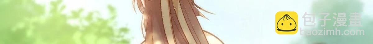 戰神狂妃：鳳傾天下 - 第20話 抽的就是你(2/4) - 1