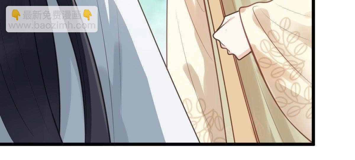 戰神狂妃：鳳傾天下 - 第20話 抽的就是你(2/4) - 6