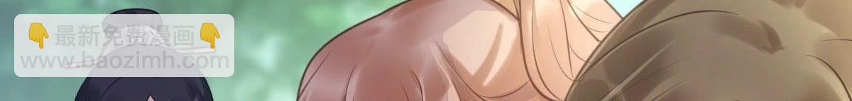 戰神狂妃：鳳傾天下 - 第20話 抽的就是你(2/4) - 6