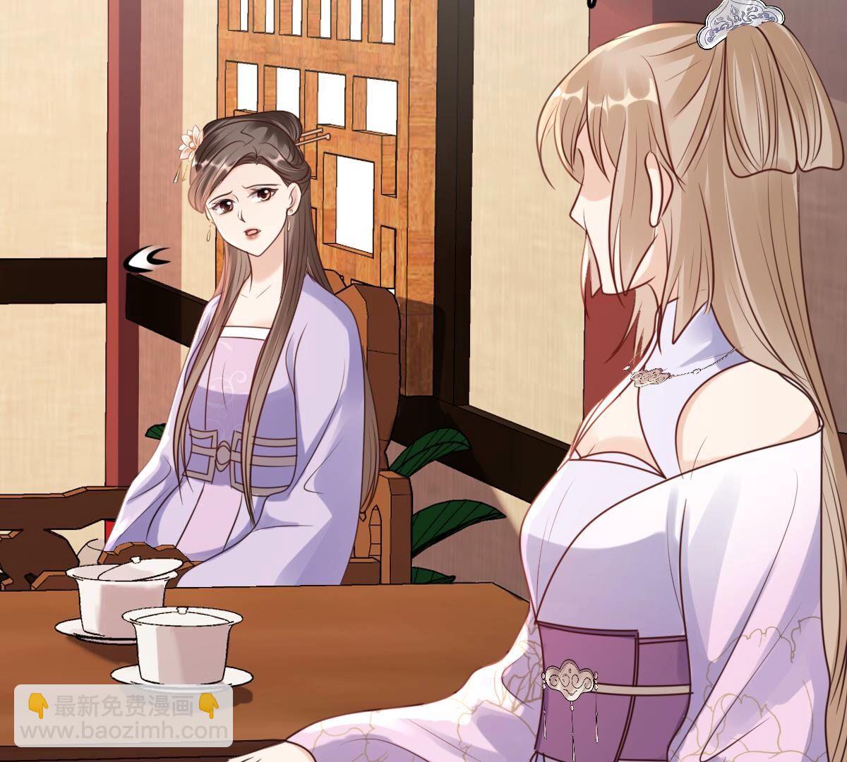 戰神狂妃：鳳傾天下 - 201 第199話 以絕後患(2/2) - 1