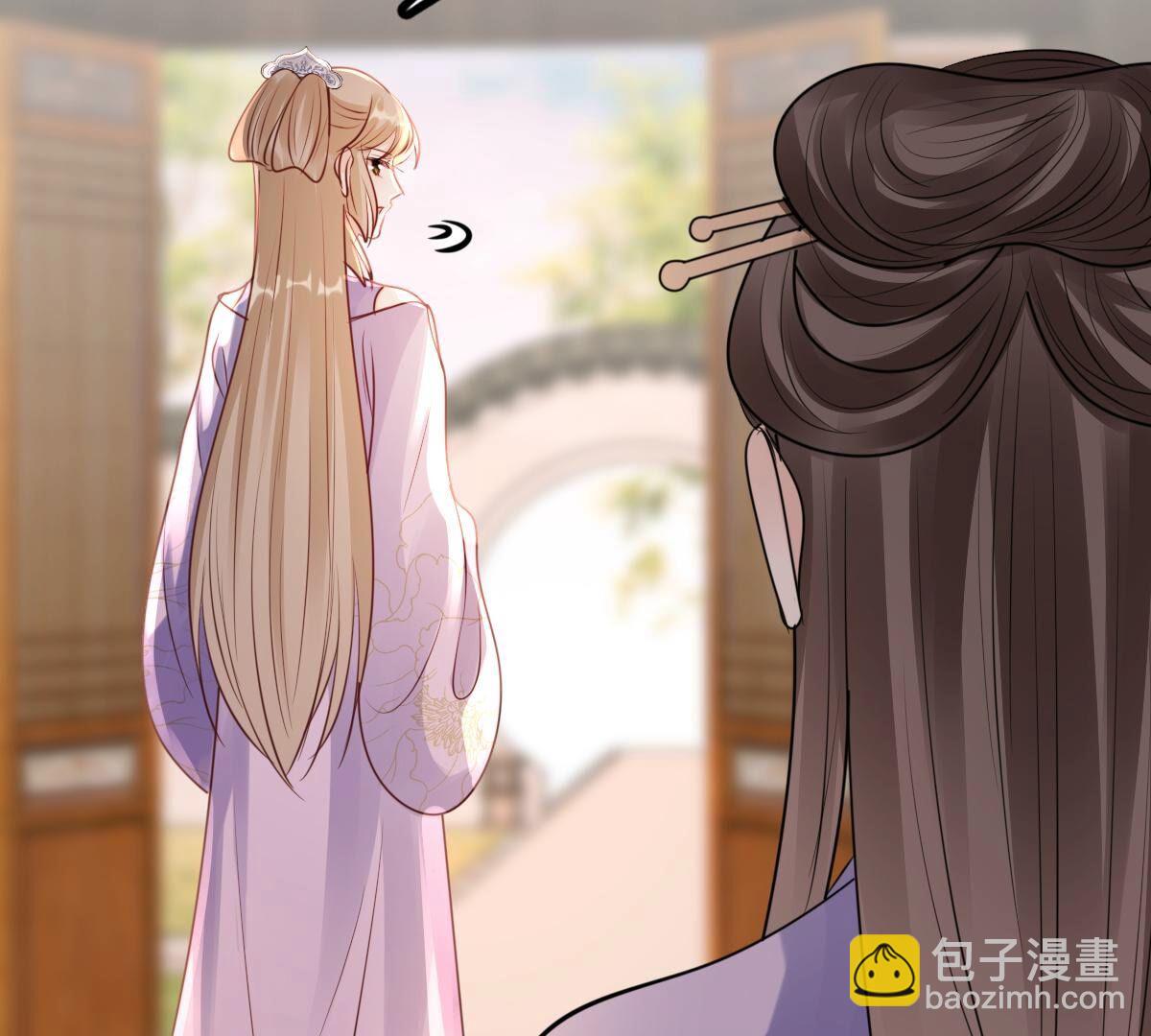 戰神狂妃：鳳傾天下 - 201 第199話 以絕後患(2/2) - 1