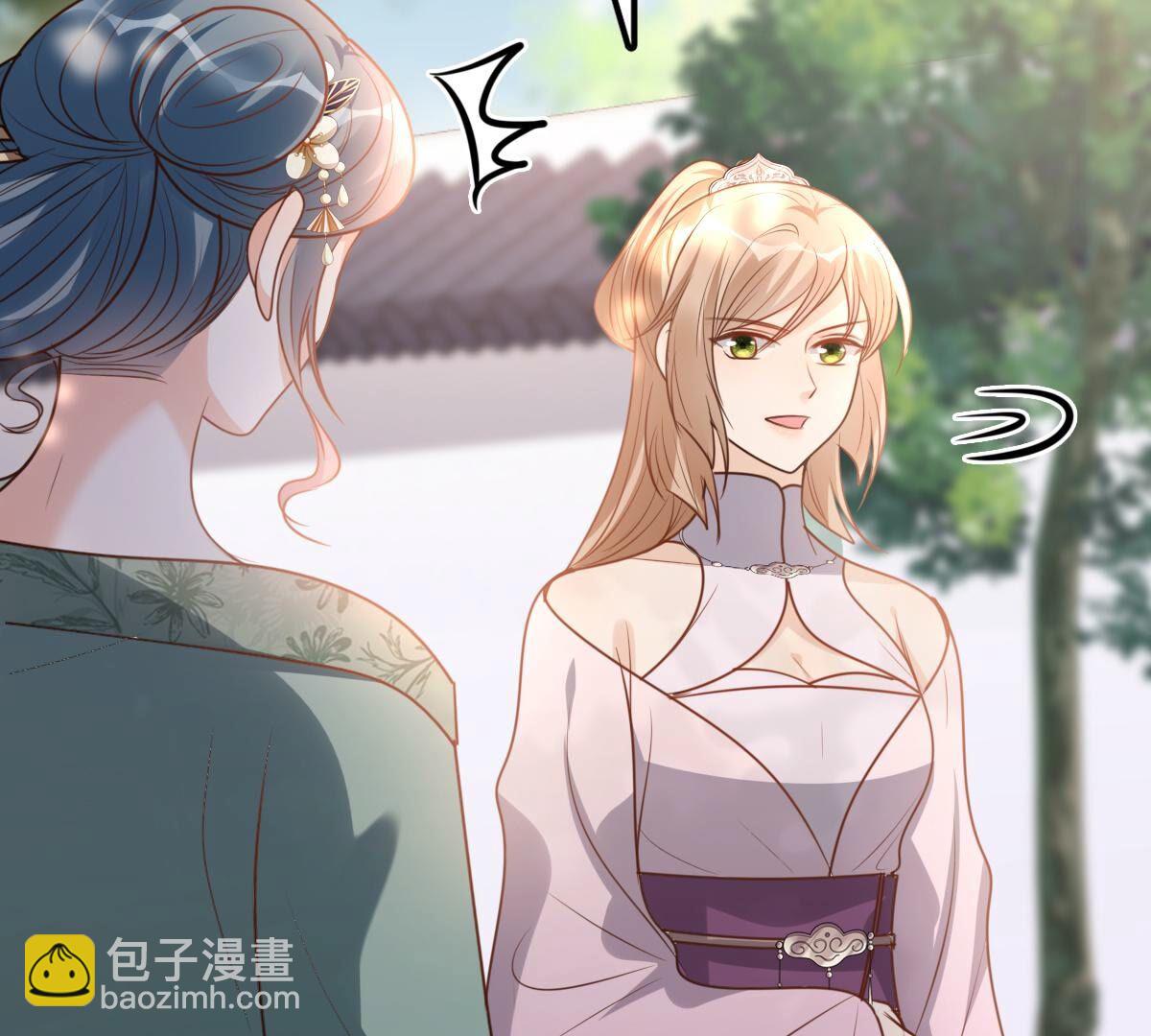 戰神狂妃：鳳傾天下 - 201 第199話 以絕後患(2/2) - 5