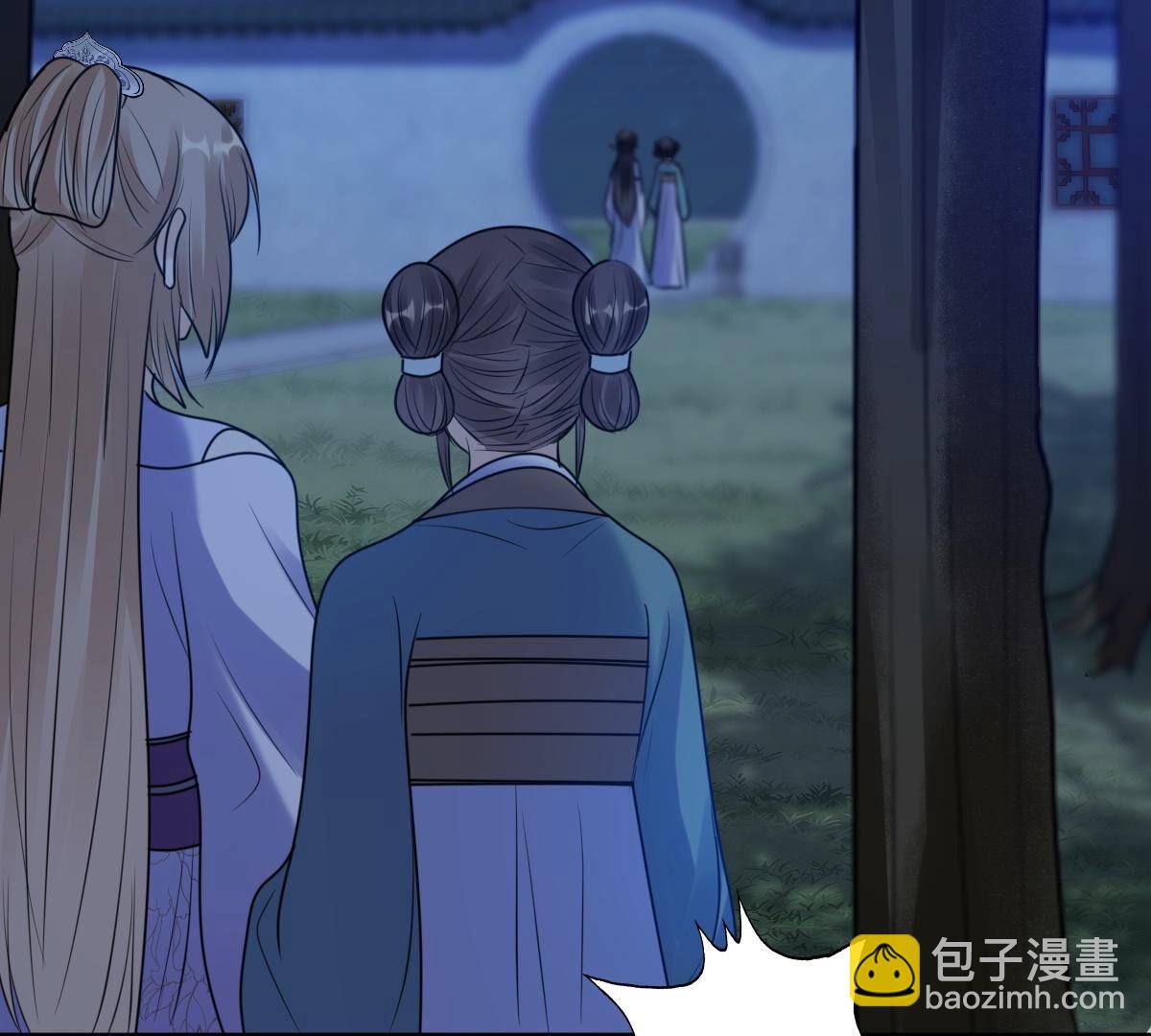 戰神狂妃：鳳傾天下 - 203 第201話 如此厚臉皮(1/2) - 2