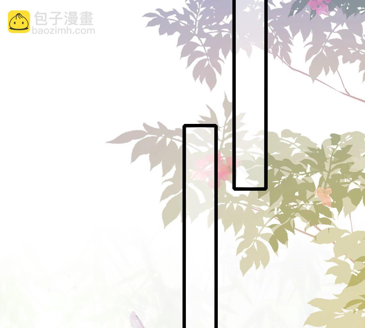 戰神狂妃：鳳傾天下 - 203 第201話 如此厚臉皮(1/2) - 4