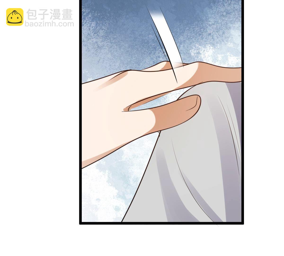 戰神狂妃：鳳傾天下 - 205 第203話 和親(2/2) - 7