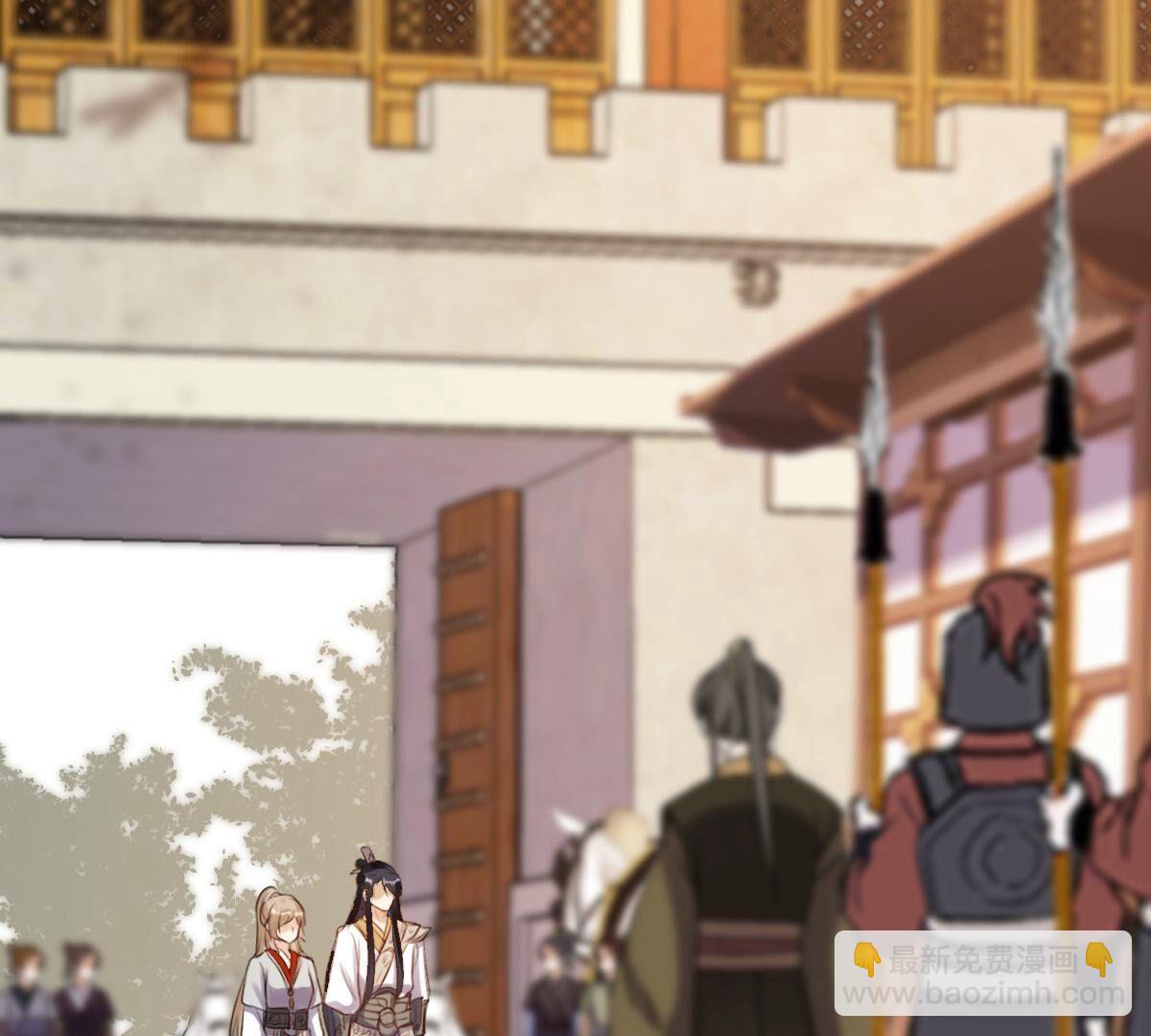 戰神狂妃：鳳傾天下 - 205 第203話 和親(2/2) - 2