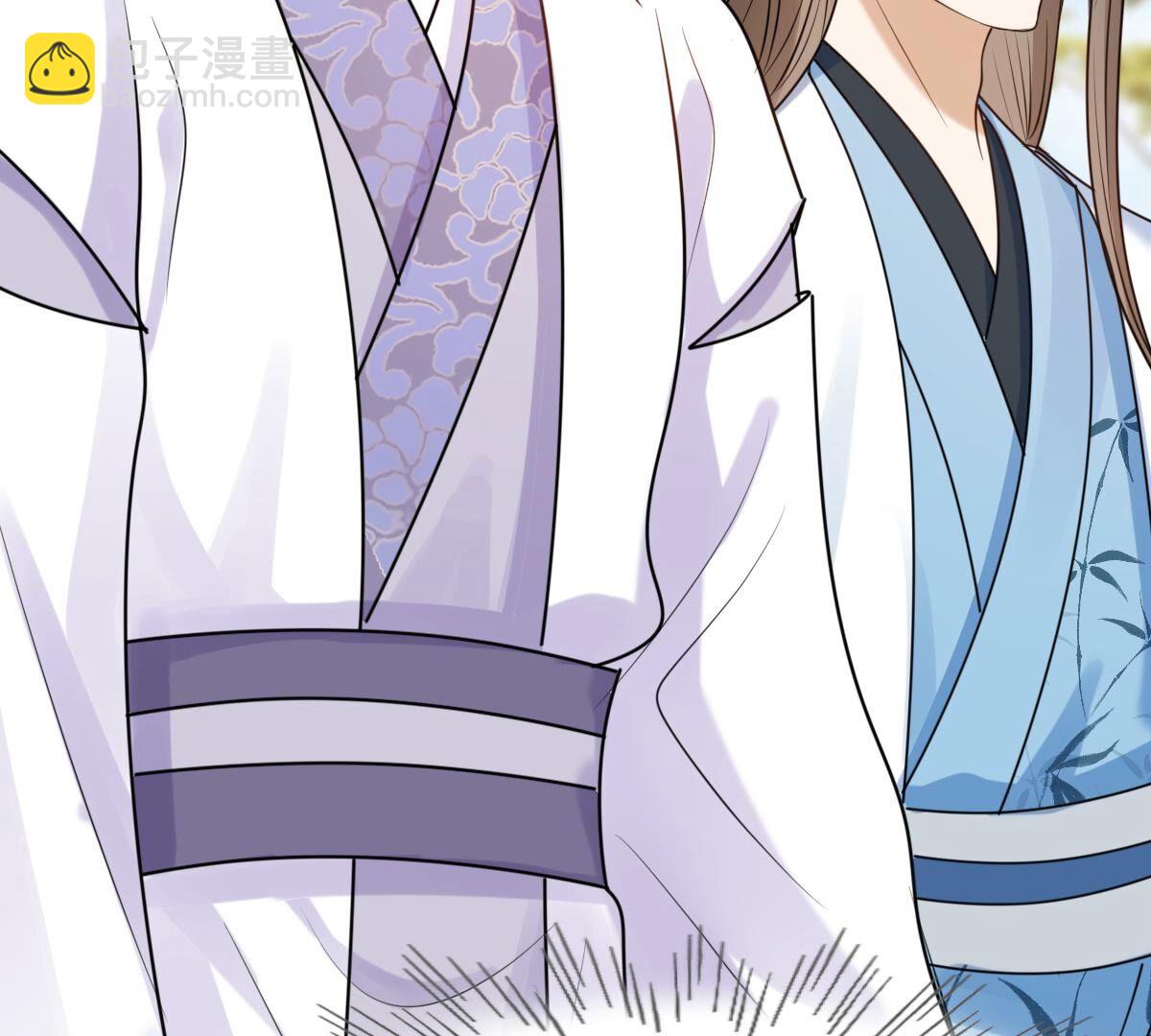 戰神狂妃：鳳傾天下 - 205 第203話 和親(2/2) - 2