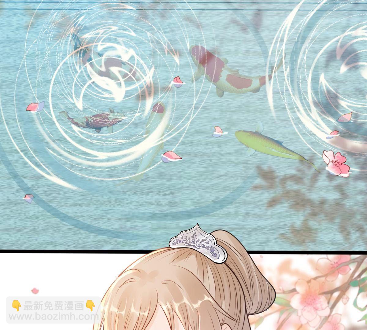 戰神狂妃：鳳傾天下 - 207 第205話 比試比試(1/2) - 4