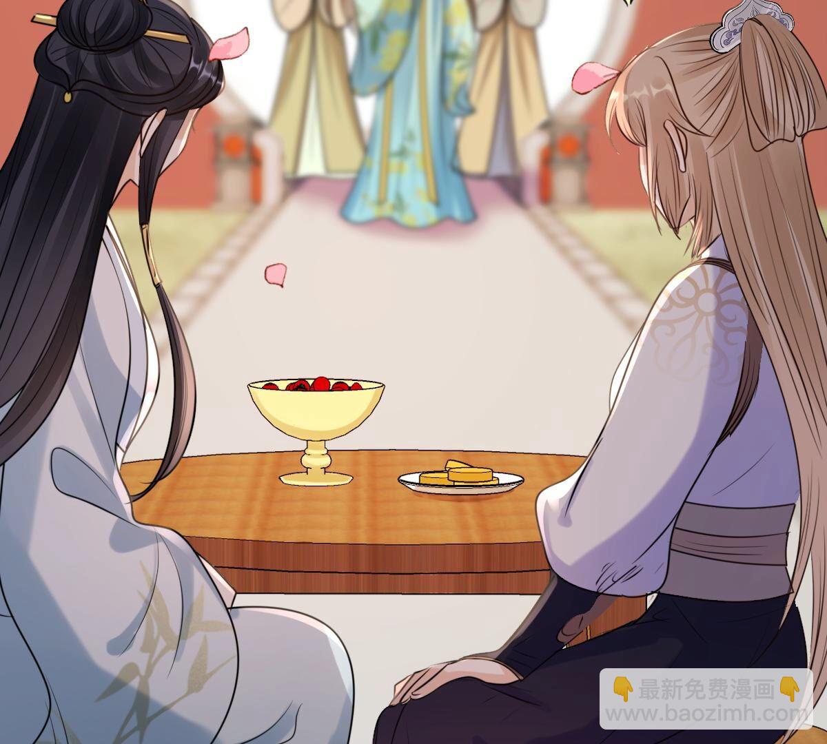 戰神狂妃：鳳傾天下 - 207 第205話 比試比試(1/2) - 6