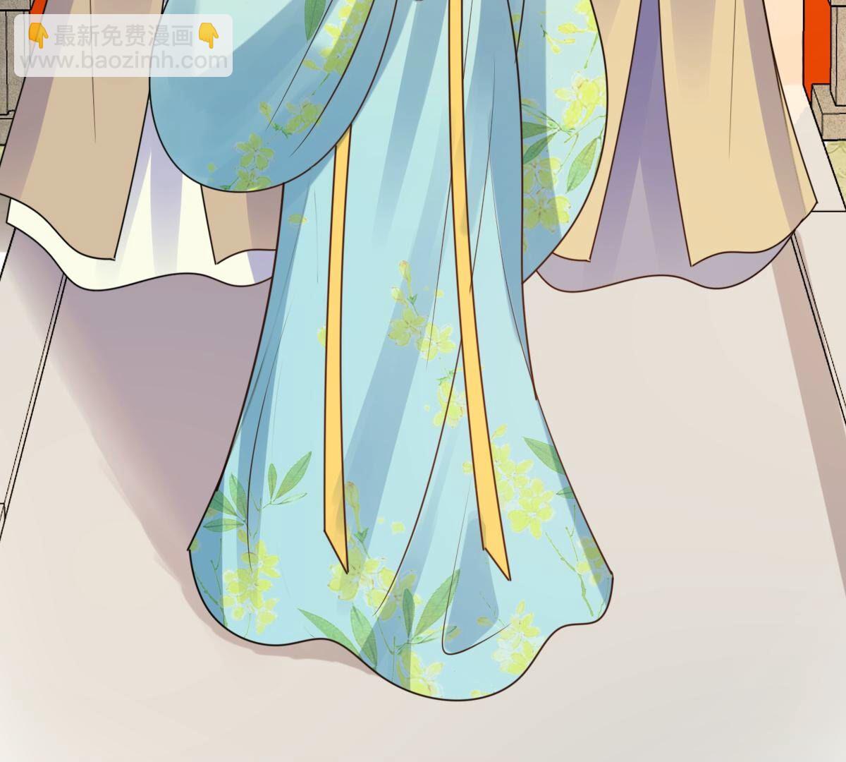 戰神狂妃：鳳傾天下 - 207 第205話 比試比試(1/2) - 1