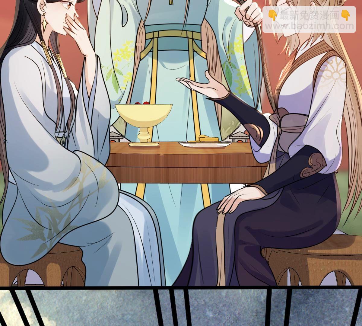 戰神狂妃：鳳傾天下 - 207 第205話 比試比試(2/2) - 2