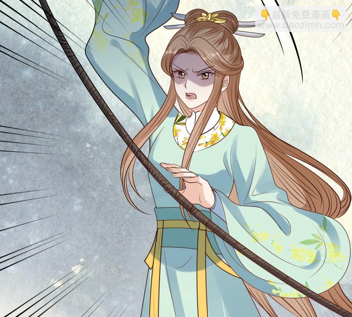 戰神狂妃：鳳傾天下 - 207 第205話 比試比試(2/2) - 4