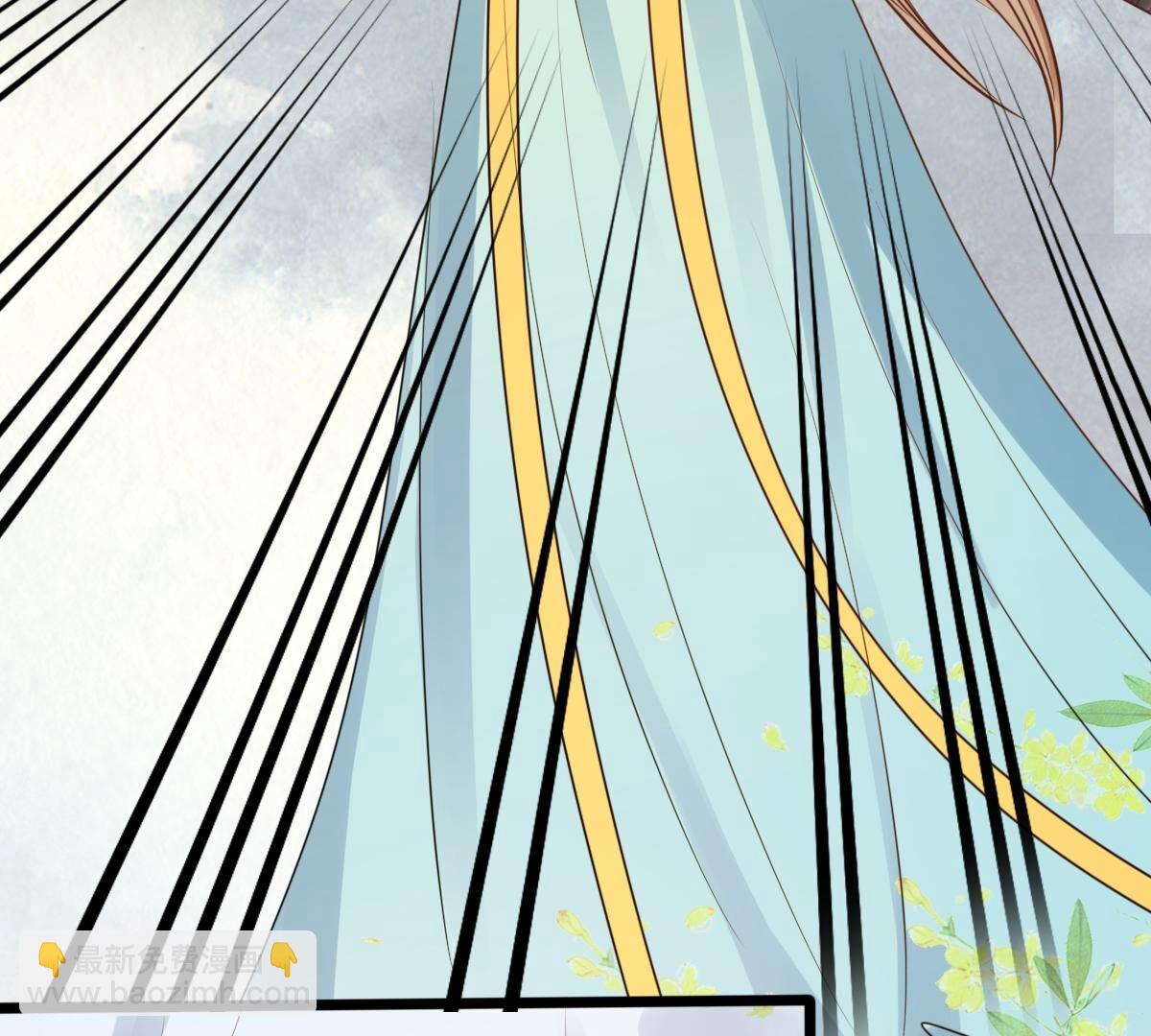 戰神狂妃：鳳傾天下 - 207 第205話 比試比試(2/2) - 5