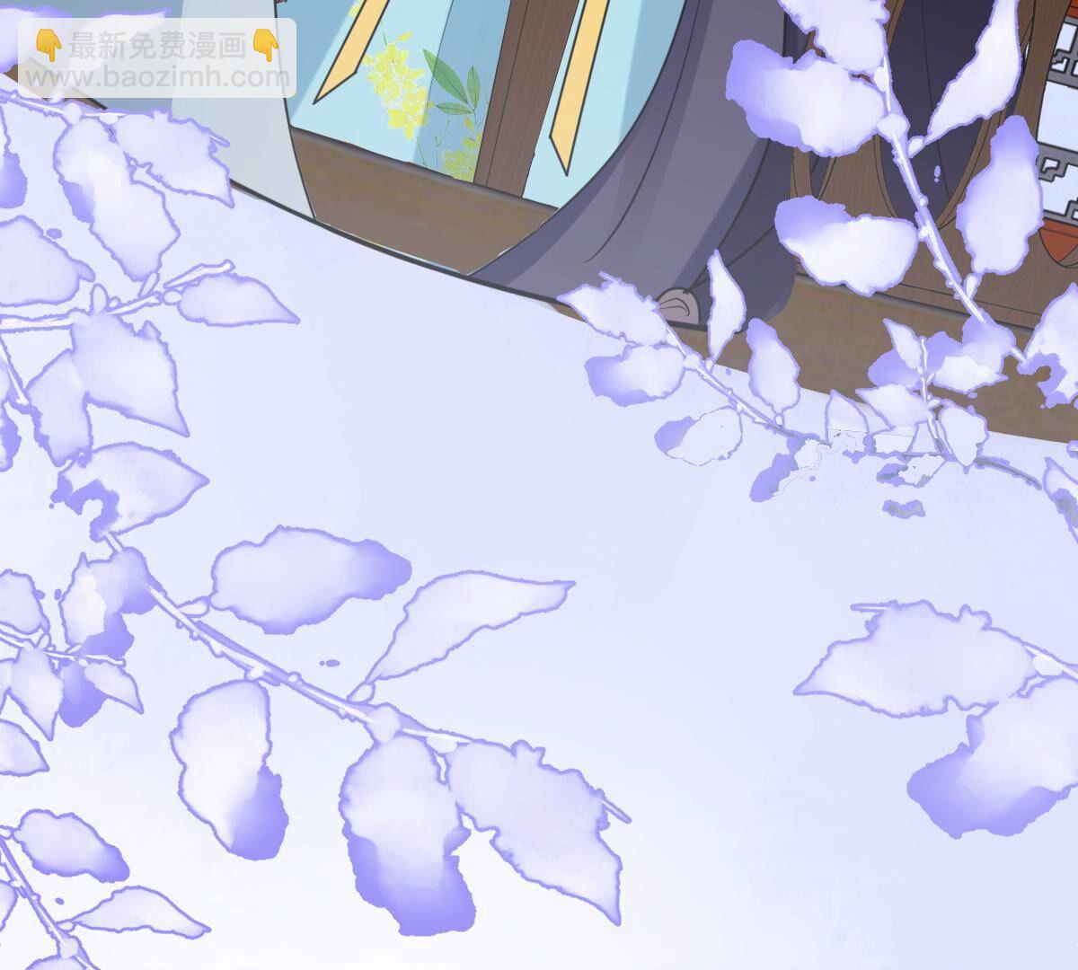 戰神狂妃：鳳傾天下 - 207 第205話 比試比試(2/2) - 4