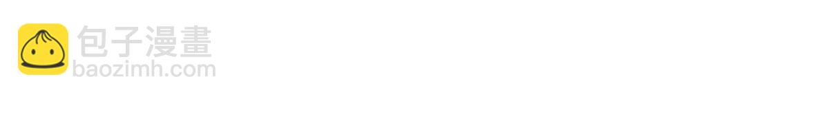 戰神狂妃：鳳傾天下 - 207 第205話 比試比試(2/2) - 2