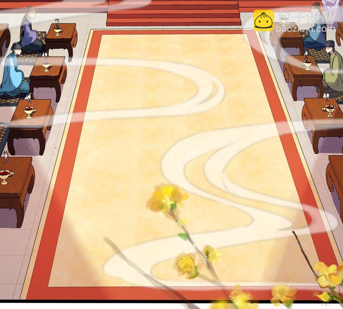 戰神狂妃：鳳傾天下 - 207 第205話 比試比試(1/2) - 8