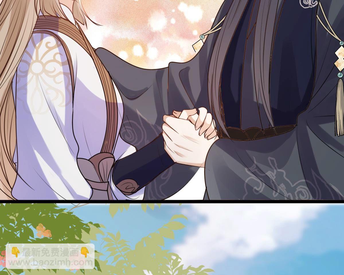 戰神狂妃：鳳傾天下 - 209 第207話 放心吧，我會贏！(1/2) - 3