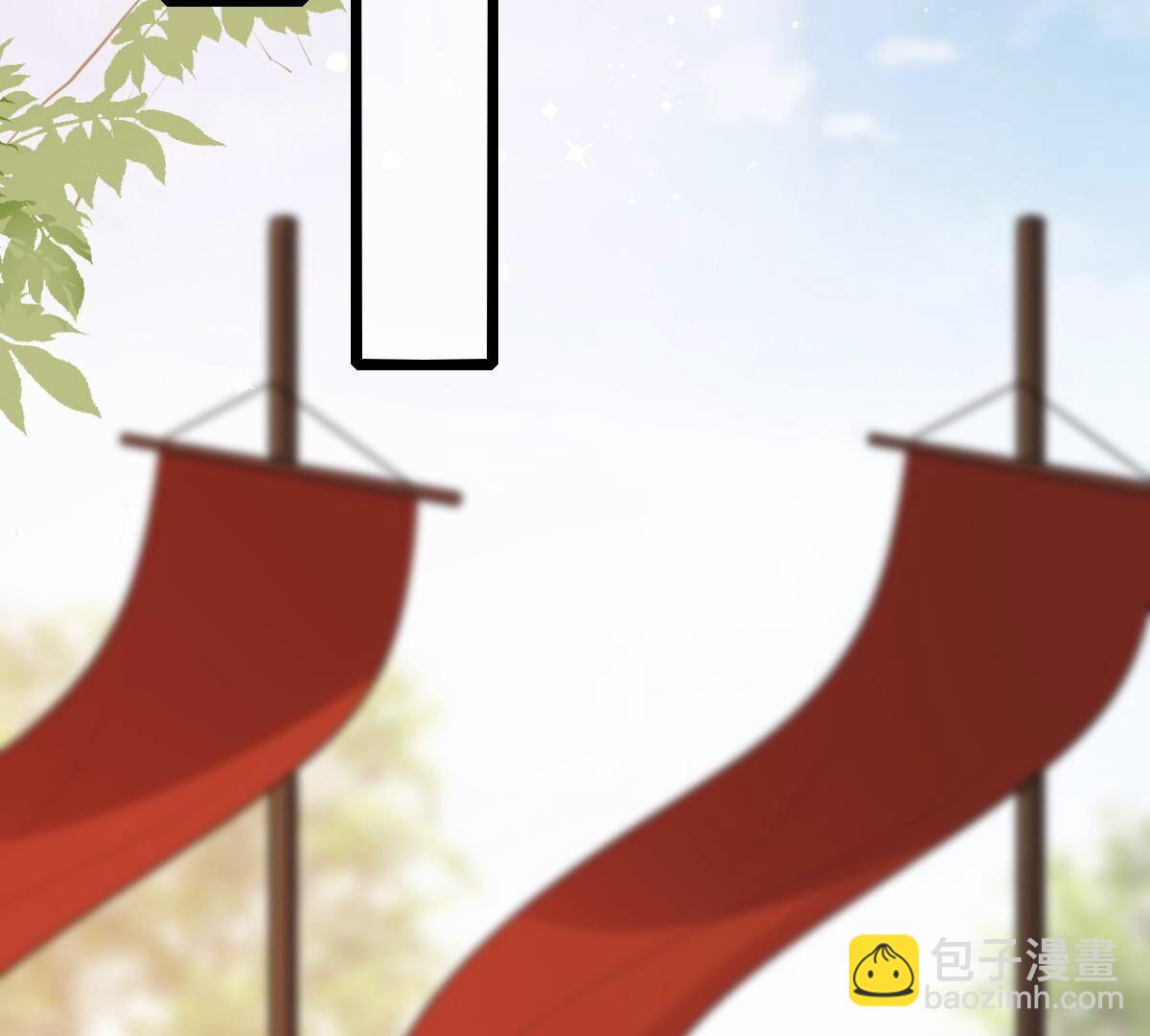 戰神狂妃：鳳傾天下 - 209 第207話 放心吧，我會贏！(1/2) - 5