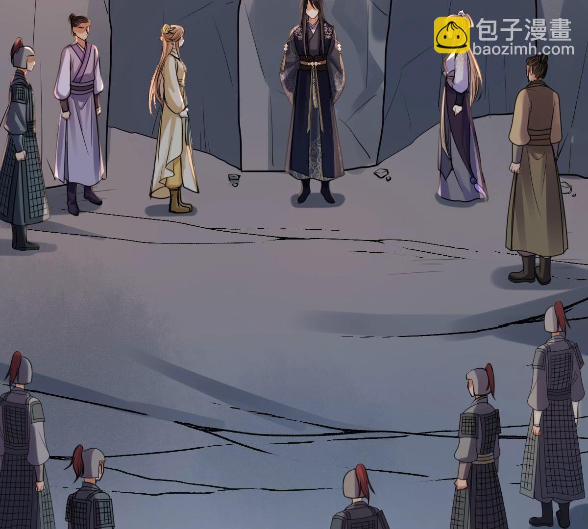 戰神狂妃：鳳傾天下 - 209 第207話 放心吧，我會贏！(1/2) - 1