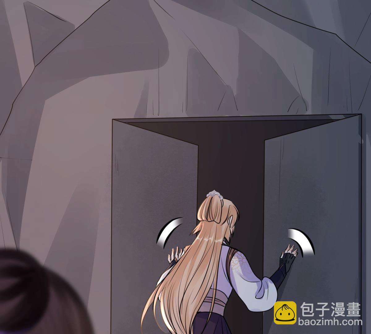 戰神狂妃：鳳傾天下 - 209 第207話 放心吧，我會贏！(1/2) - 3