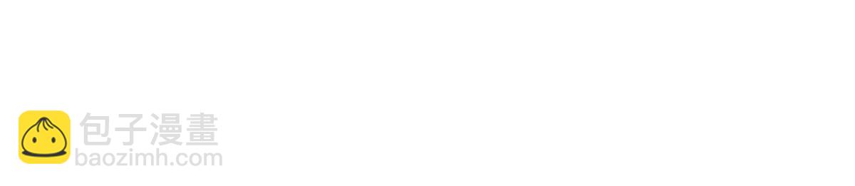 戰神狂妃：鳳傾天下 - 209 第207話 放心吧，我會贏！(1/2) - 7