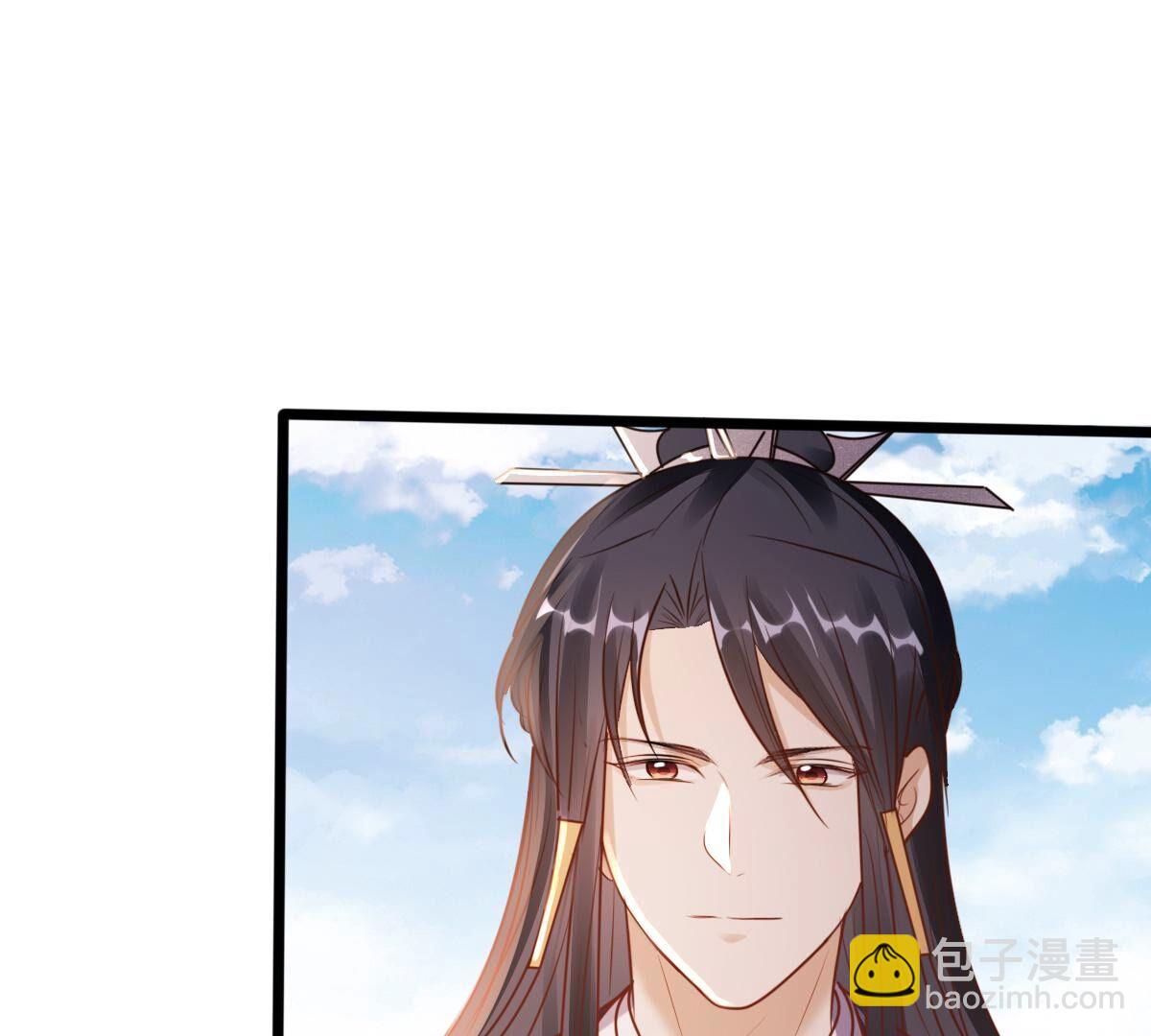 戰神狂妃：鳳傾天下 - 211 第209話  討要禁衛軍(1/2) - 7