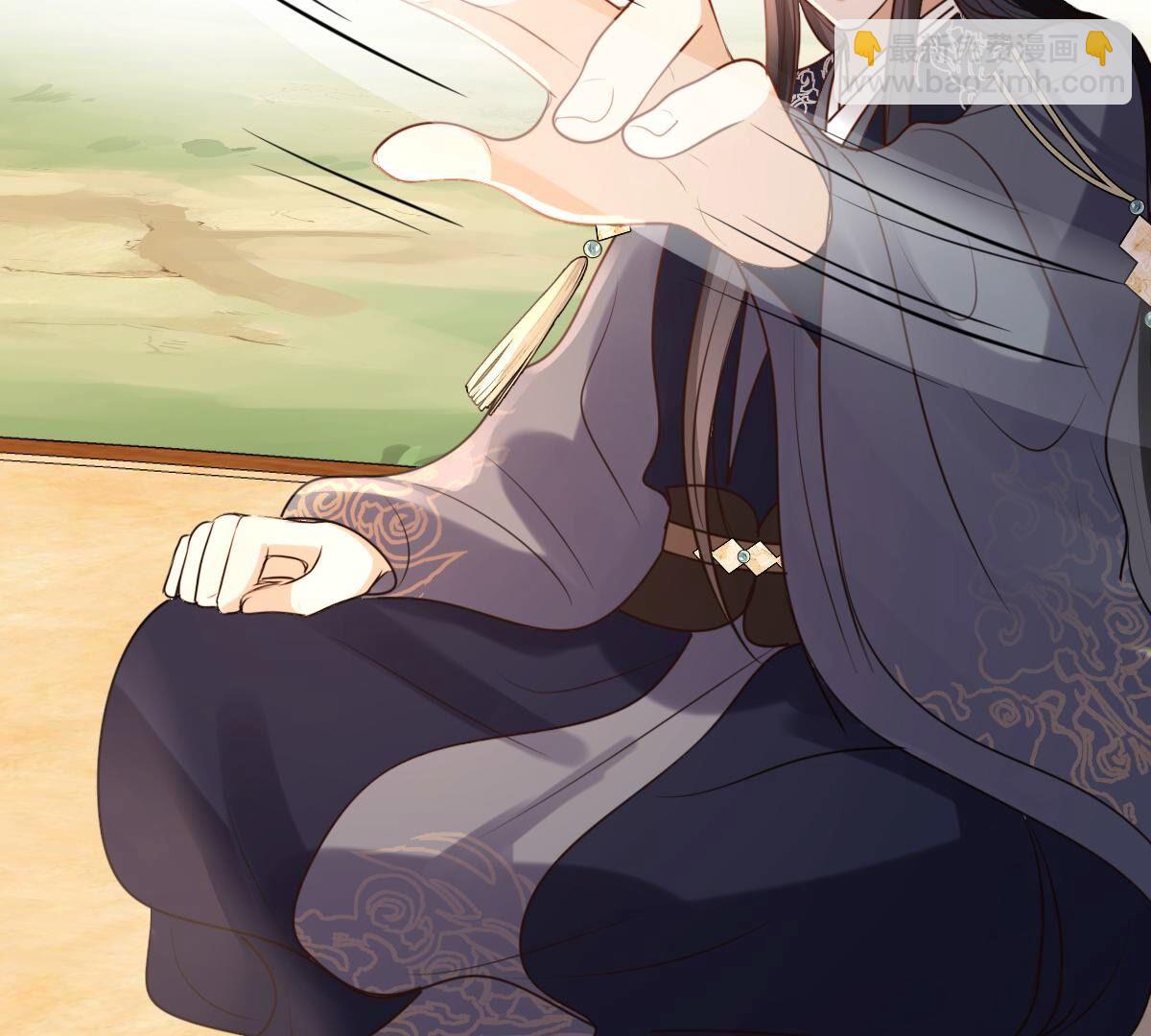 戰神狂妃：鳳傾天下 - 211 第209話  討要禁衛軍(2/2) - 4