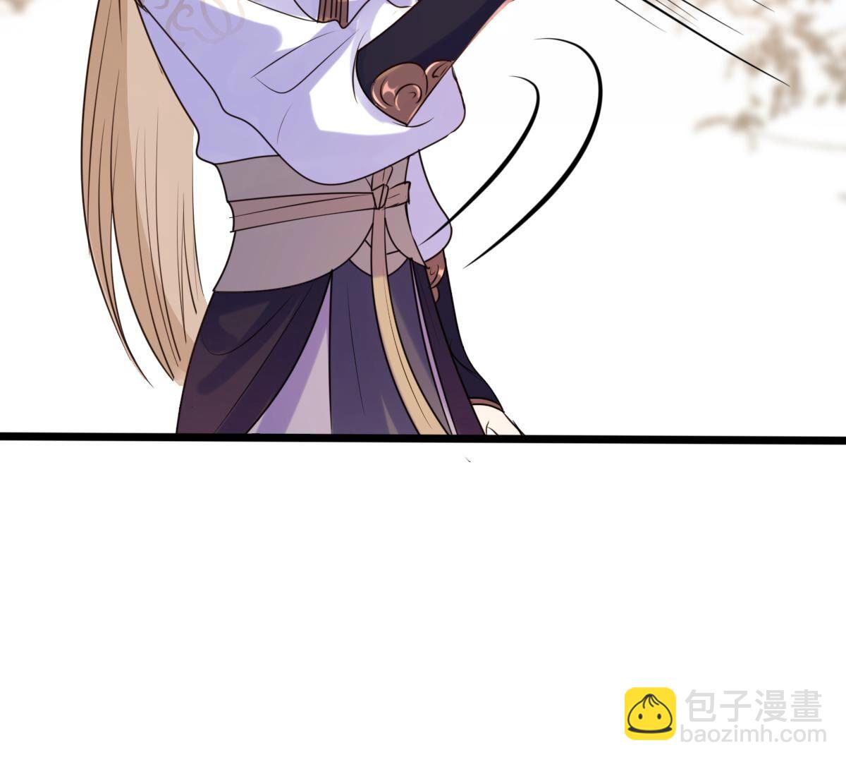 戰神狂妃：鳳傾天下 - 211 第209話  討要禁衛軍(2/2) - 6