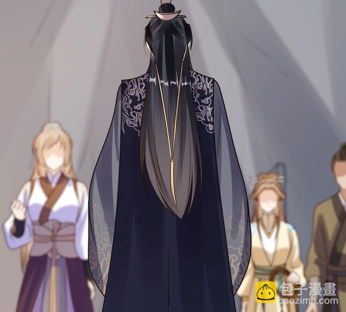 戰神狂妃：鳳傾天下 - 211 第209話  討要禁衛軍(2/2) - 5