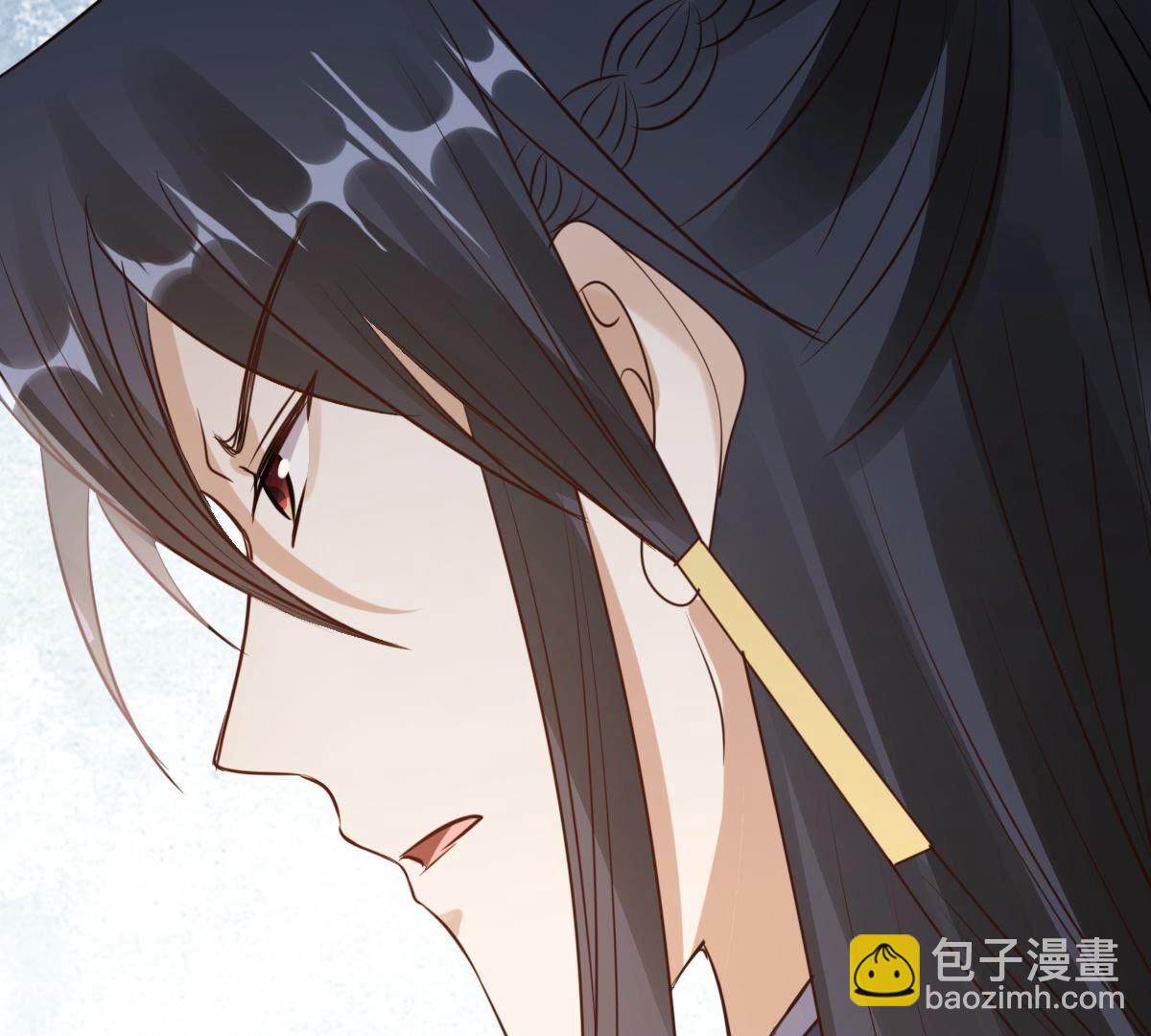 戰神狂妃：鳳傾天下 - 211 第209話  討要禁衛軍(2/2) - 2