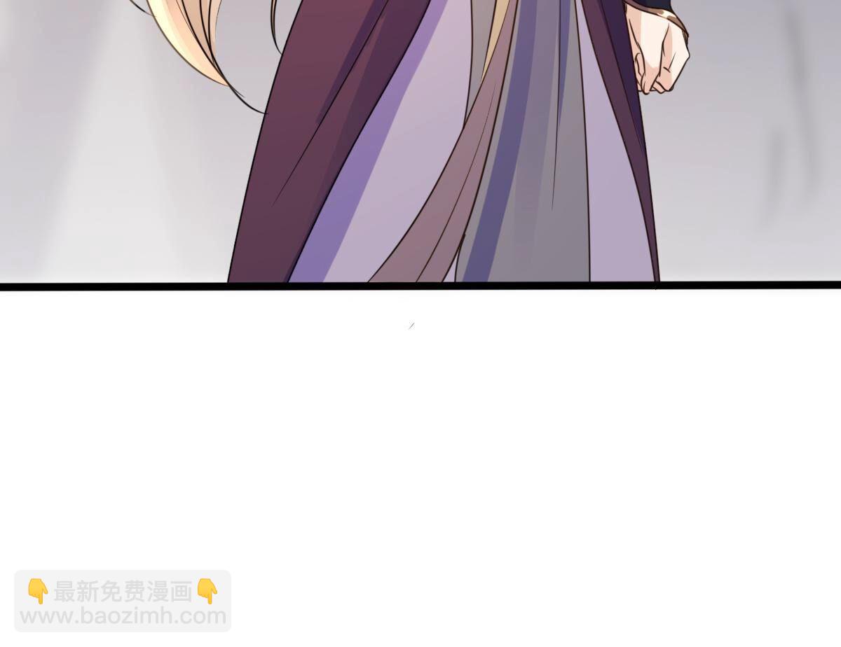 戰神狂妃：鳳傾天下 - 211 第209話  討要禁衛軍(2/2) - 1