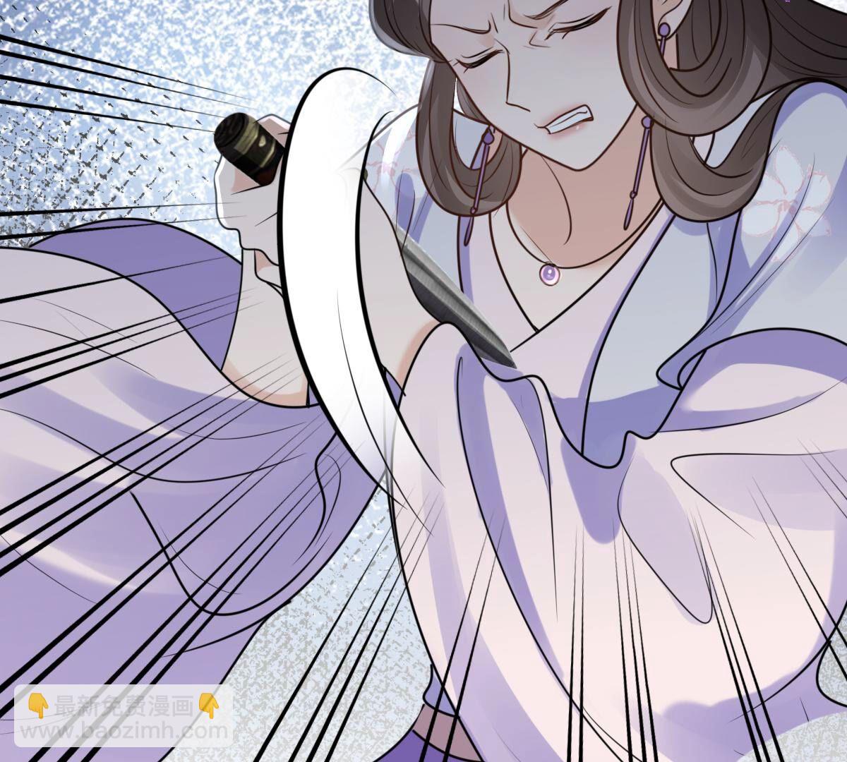 戰神狂妃：鳳傾天下 - 215 第213話   就是要打劫！(1/2) - 3