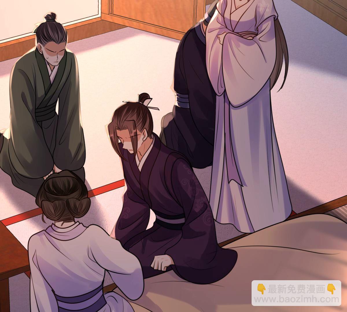 戰神狂妃：鳳傾天下 - 215 第213話   就是要打劫！(1/2) - 4