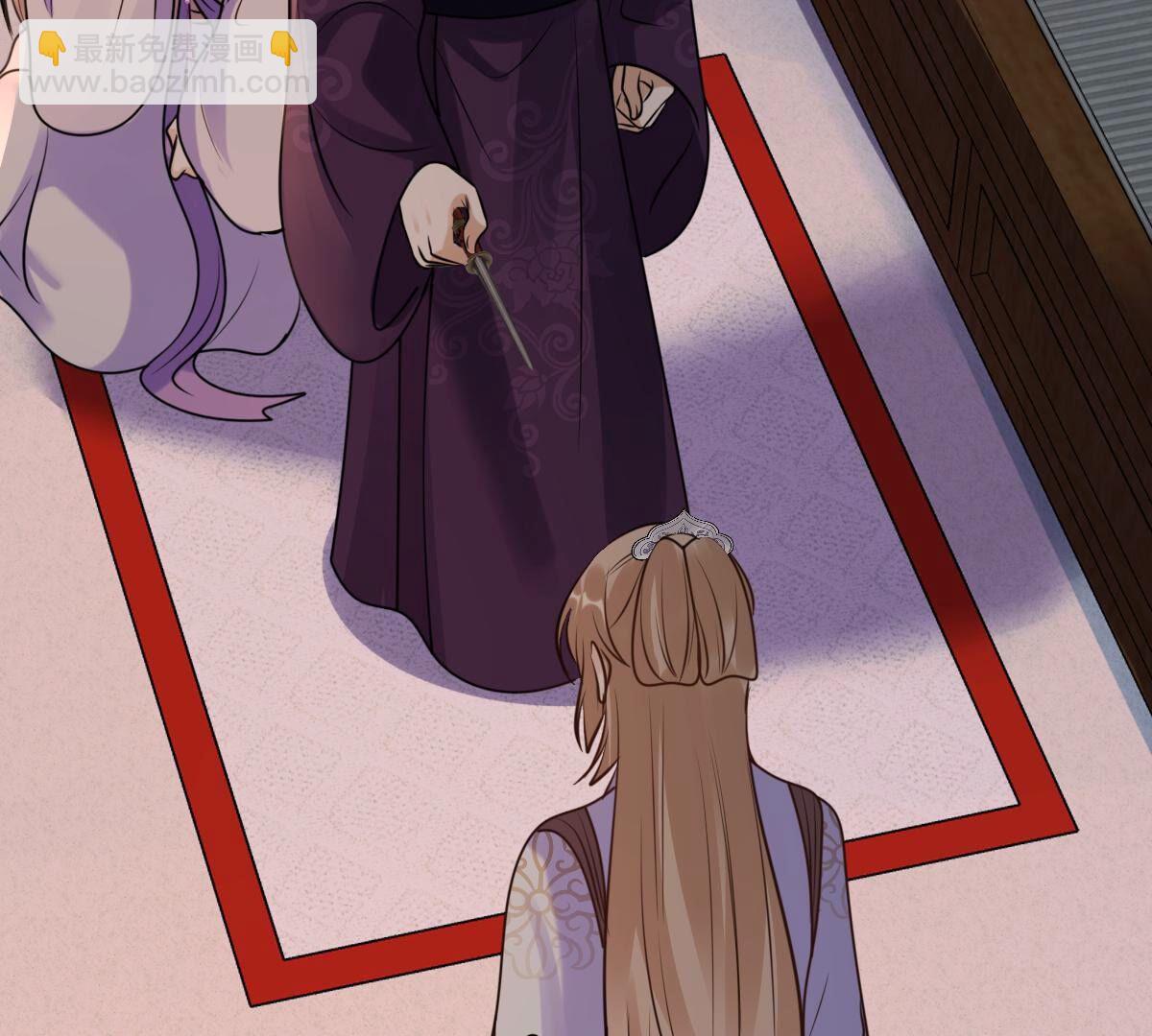 戰神狂妃：鳳傾天下 - 215 第213話   就是要打劫！(2/2) - 6