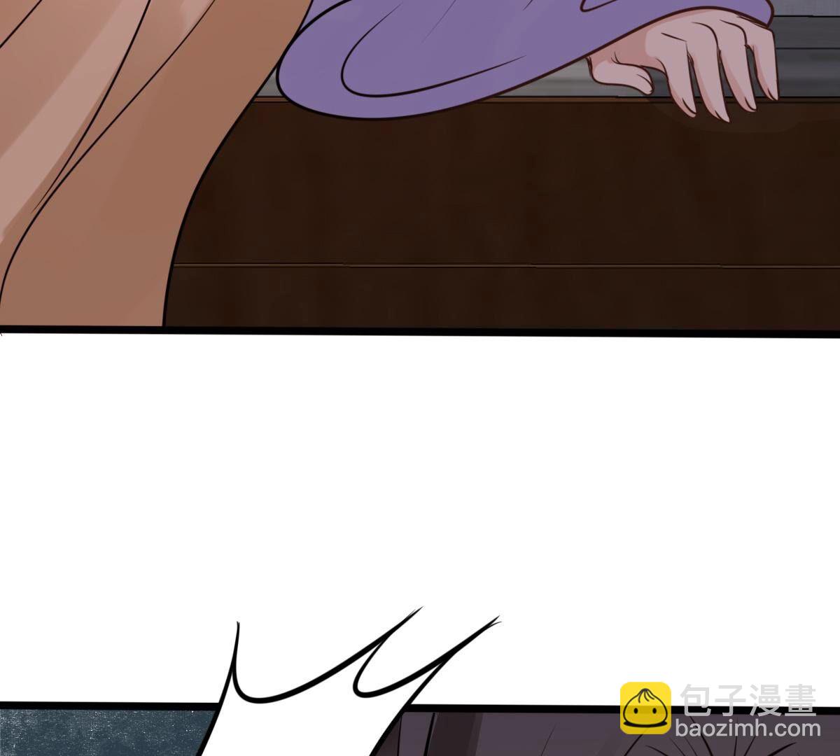 戰神狂妃：鳳傾天下 - 215 第213話   就是要打劫！(2/2) - 2