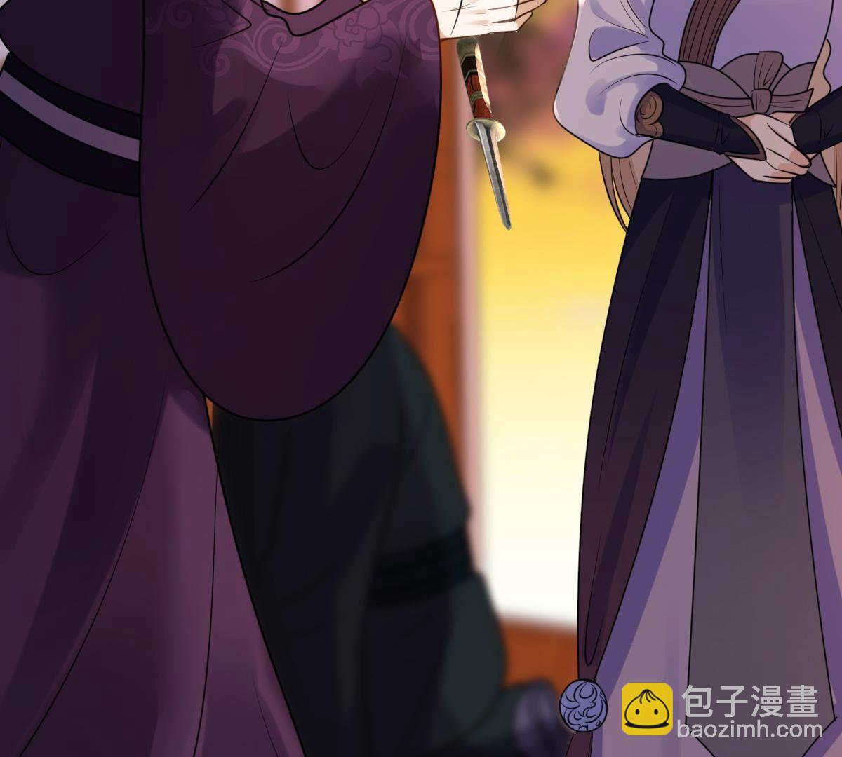 戰神狂妃：鳳傾天下 - 215 第213話   就是要打劫！(2/2) - 5