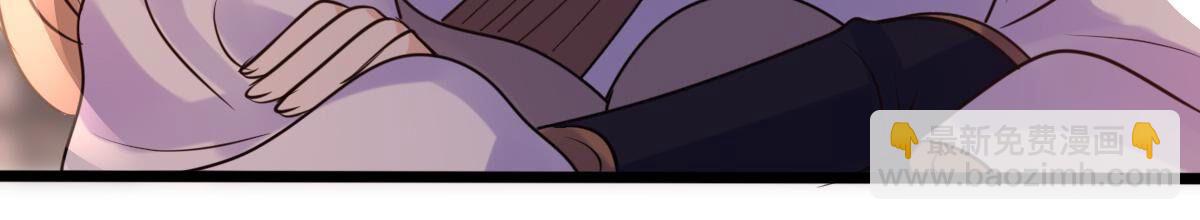 戰神狂妃：鳳傾天下 - 215 第213話   就是要打劫！(2/2) - 2