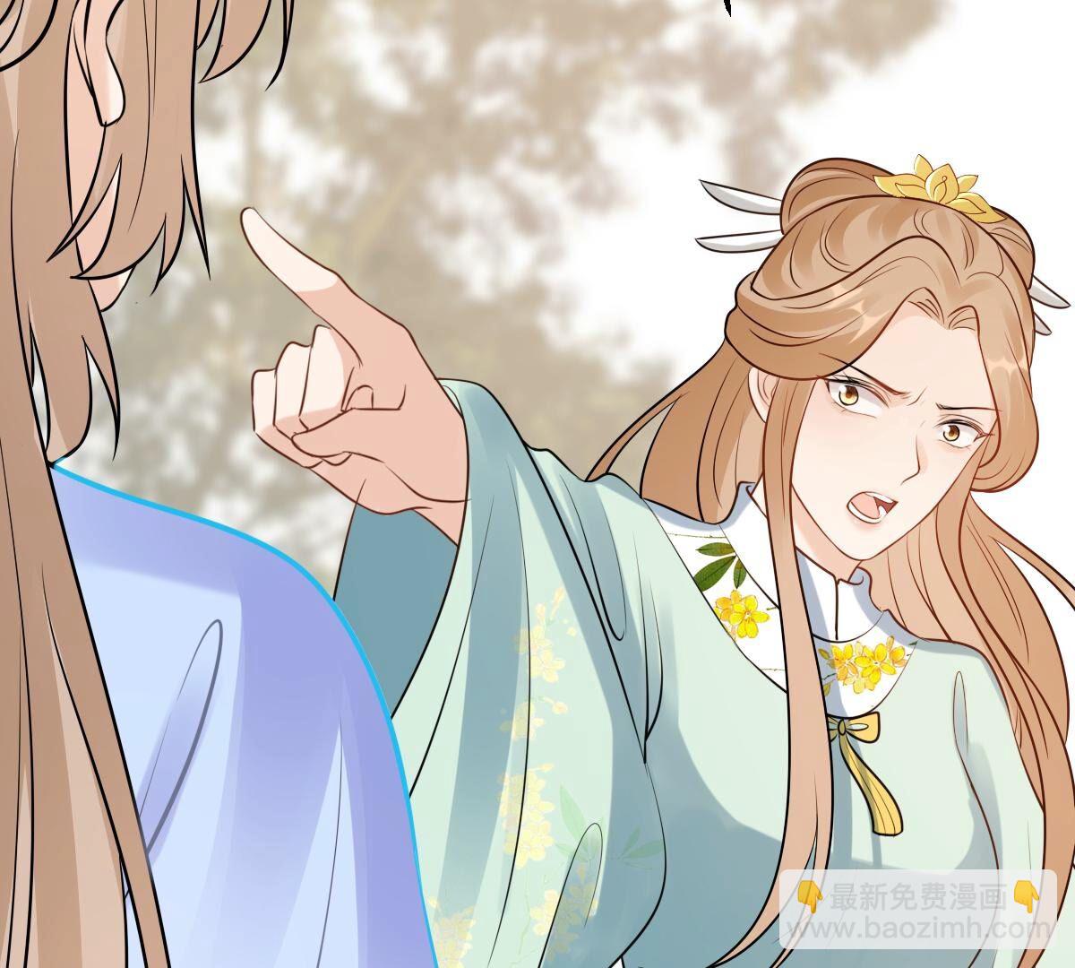 戰神狂妃：鳳傾天下 - 219 第217話 面聖(2/2) - 3