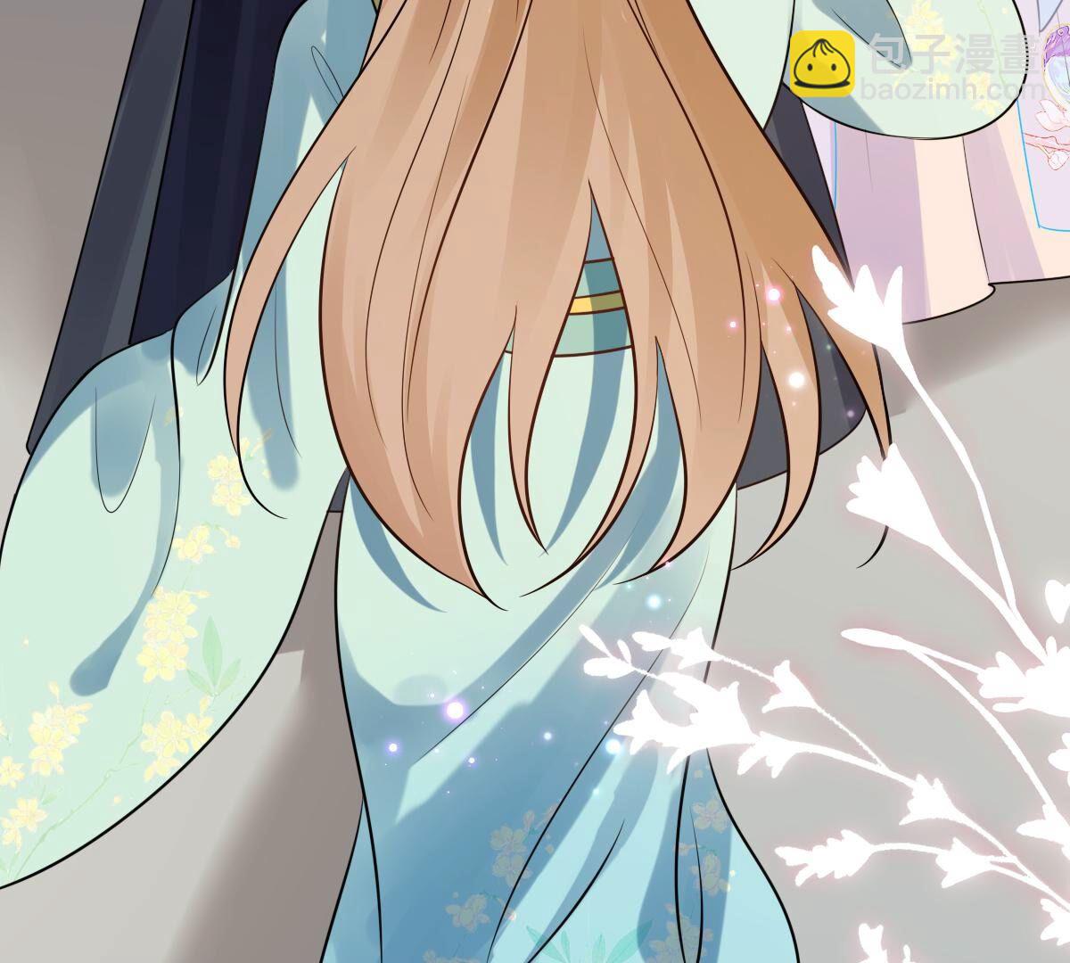 戰神狂妃：鳳傾天下 - 219 第217話 面聖(2/2) - 3