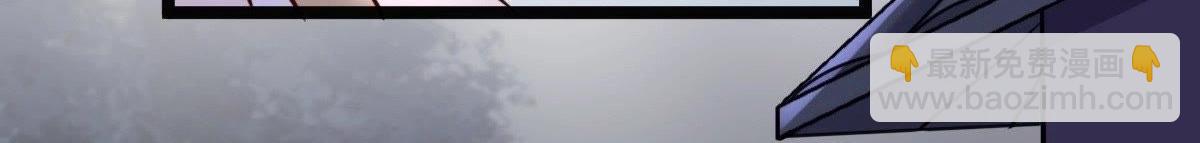 戰神狂妃：鳳傾天下 - 第22話 調虎離山(3/4) - 8