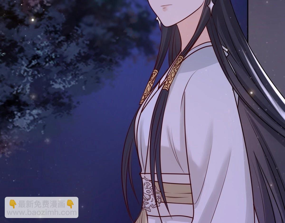 戰神狂妃：鳳傾天下 - 第22話 調虎離山(3/4) - 3