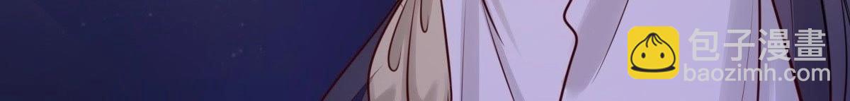 戰神狂妃：鳳傾天下 - 第22話 調虎離山(3/4) - 4