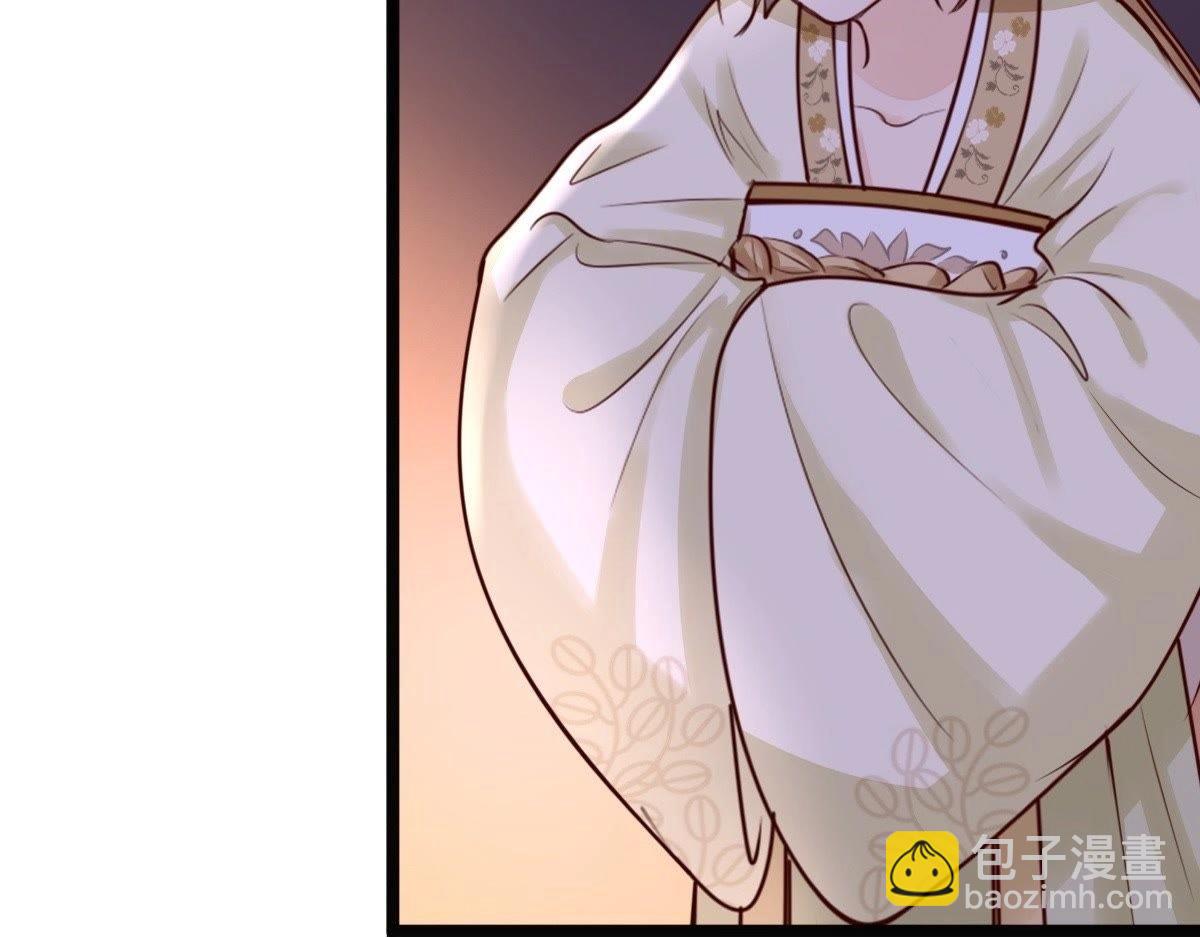 戰神狂妃：鳳傾天下 - 第22話 調虎離山(3/4) - 1