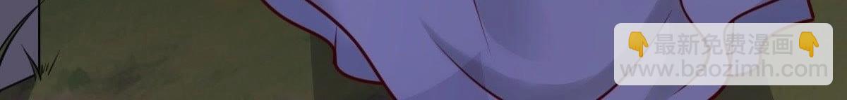 戰神狂妃：鳳傾天下 - 第22話 調虎離山(3/4) - 2