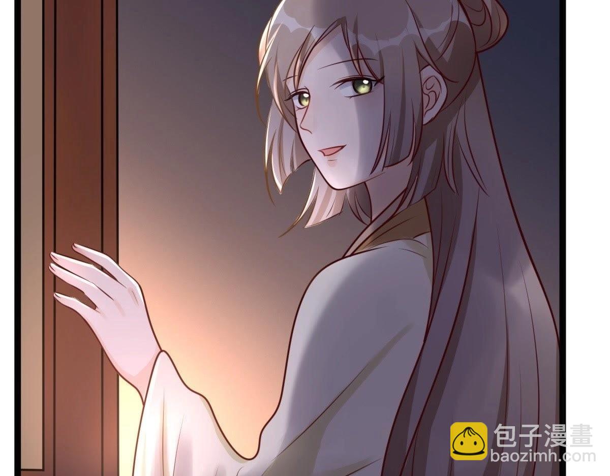 戰神狂妃：鳳傾天下 - 第22話 調虎離山(3/4) - 8