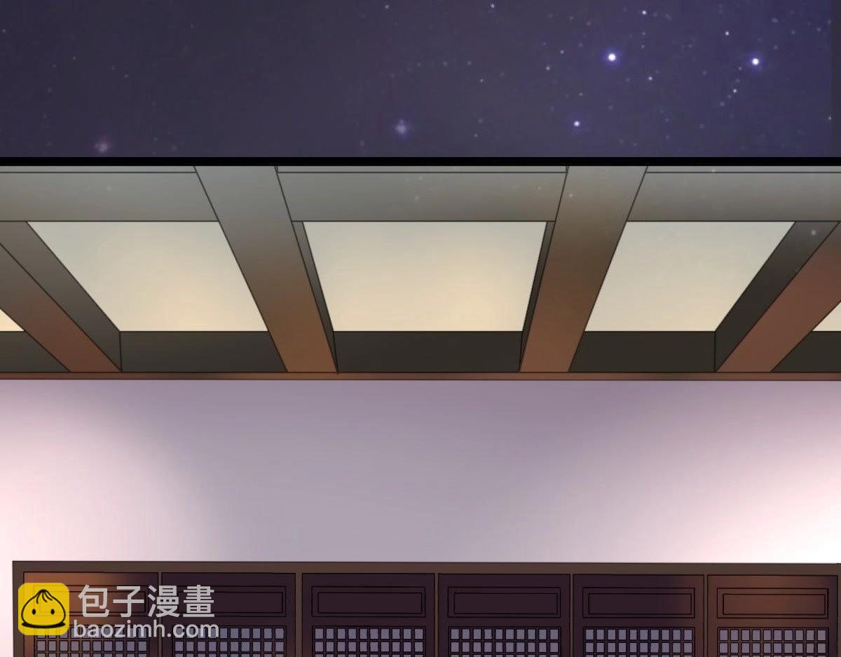 戰神狂妃：鳳傾天下 - 第22話 調虎離山(4/4) - 6