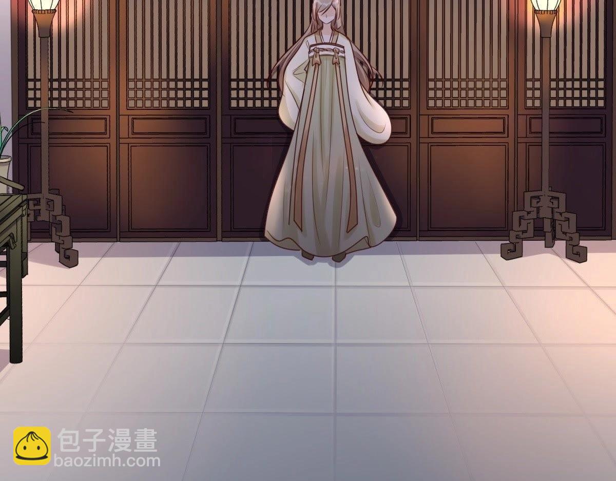 戰神狂妃：鳳傾天下 - 第22話 調虎離山(4/4) - 2