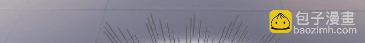 戰神狂妃：鳳傾天下 - 第22話 調虎離山(4/4) - 3