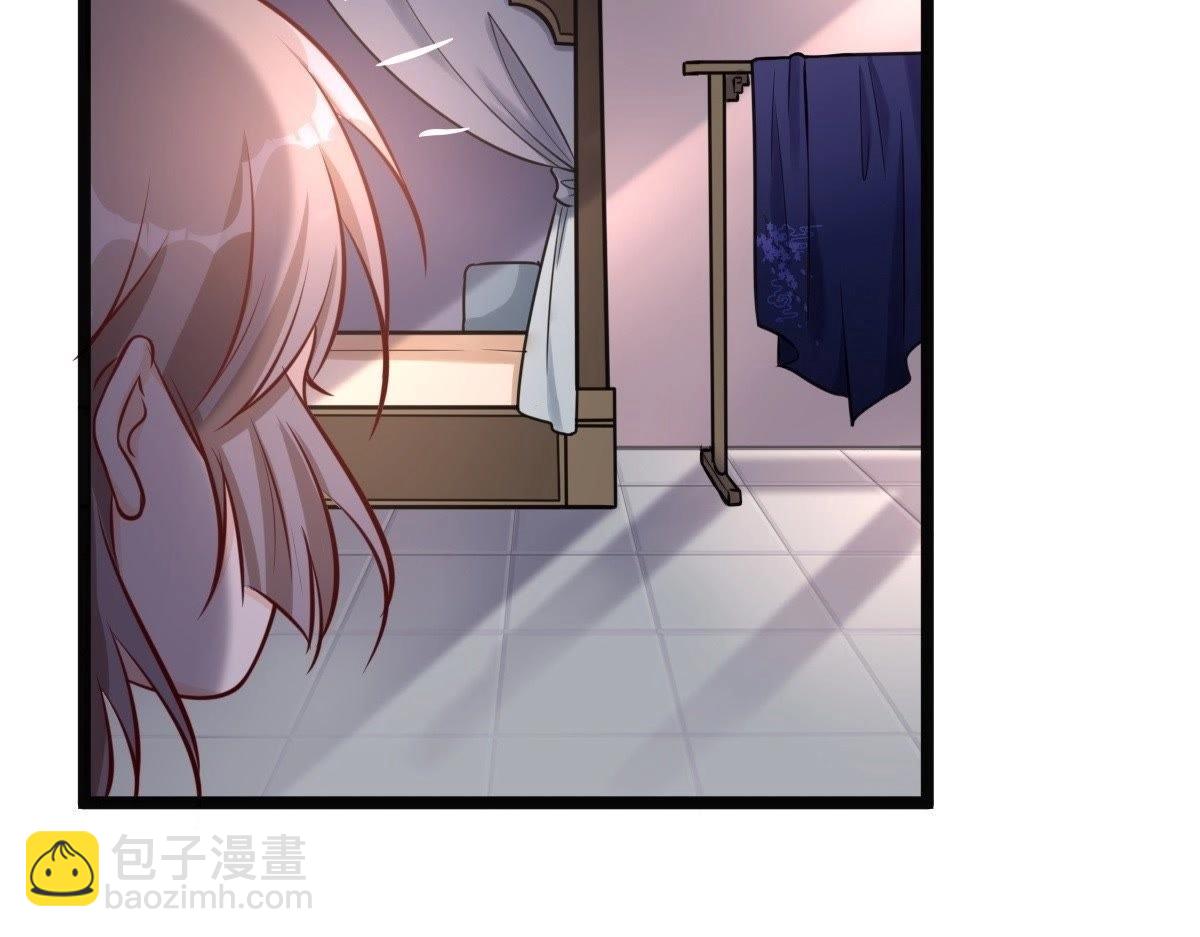 戰神狂妃：鳳傾天下 - 第22話 調虎離山(4/4) - 6