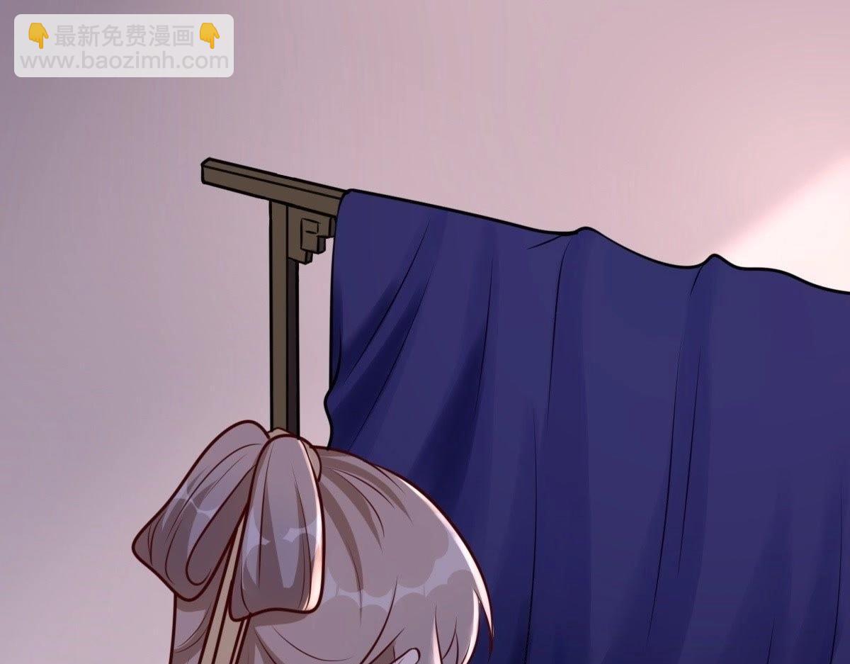 戰神狂妃：鳳傾天下 - 第22話 調虎離山(4/4) - 2